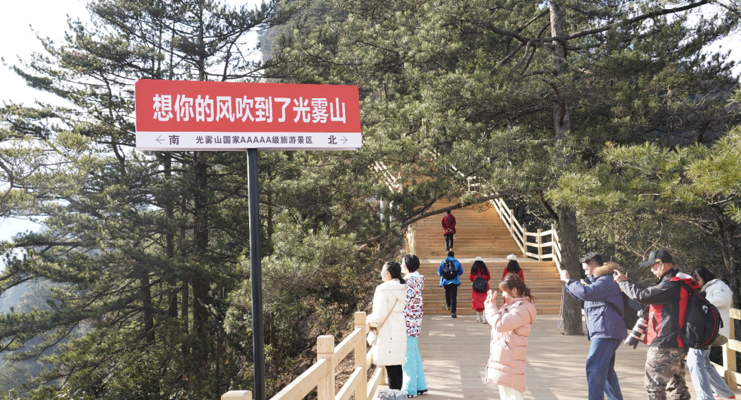 盛大開幕！漢中人玩雪新去處！