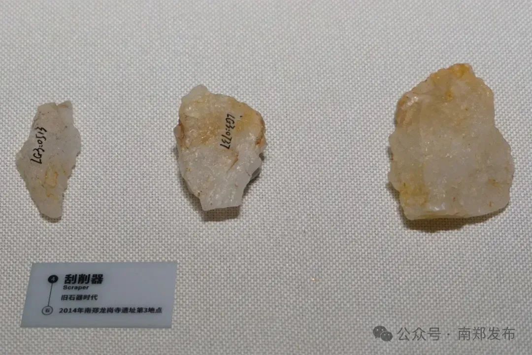 這就是，南鄭！