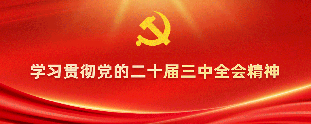 漢中網信開展網絡宣傳培訓暨記者節(jié)系列活動