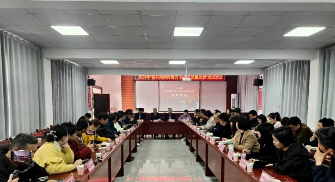 漢中網信開展網絡宣傳培訓暨記者節(jié)系列活動