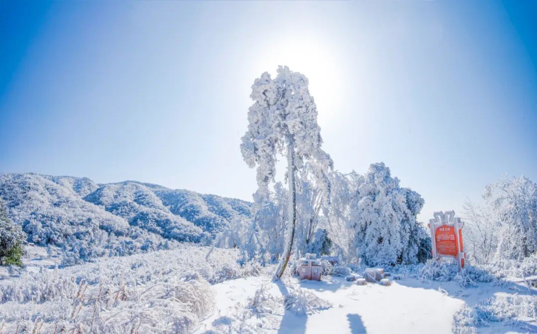 2024漢江源冰雪旅游季抖音大賽等你來挑戰(zhàn)！