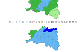 累計(jì)雨量大！漢中將迎來(lái)新一輪降水→縮略圖