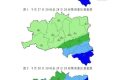 局地130毫米以上，新一輪降雨天氣即將開啟！漢中發(fā)布重要天氣報告→縮略圖