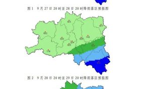 局地130毫米以上，新一輪降雨天氣即將開啟！漢中發(fā)布重要天氣報(bào)告→縮略圖