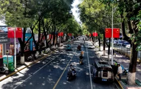 國慶漢中天氣如何？漢中氣象臺(tái)發(fā)布“國慶節(jié)”重要天氣報(bào)告縮略圖