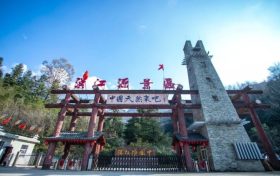 月滿漢江源，國(guó)潮慶華誕：雙節(jié)游園盛宴即將開(kāi)啟！縮略圖