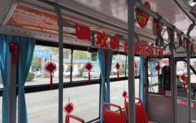 漢中街頭這輛公交車，回頭率拉滿！縮略圖