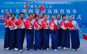歡慶國(guó)慶展風(fēng)采，舞動(dòng)中秋慶和諧——南鄭區(qū)成功舉辦慶十一“齒博士”杯社區(qū)廣場(chǎng)舞大賽縮略圖